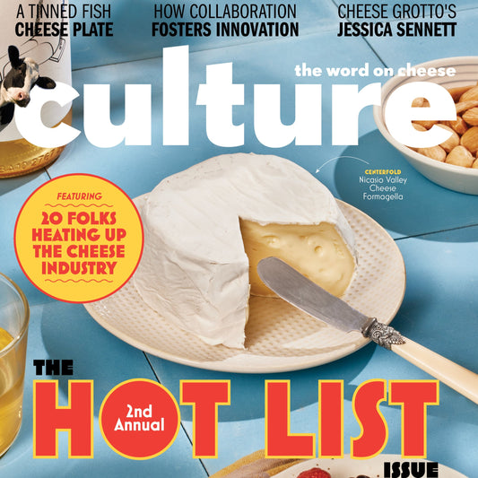 Merch: Culture Magazine, Summer 2024 Issue